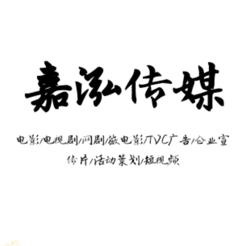 电影《为你钟情》杀青 何其勇担任导演
