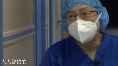 央視首次揭露新冠肺炎救治的全過程