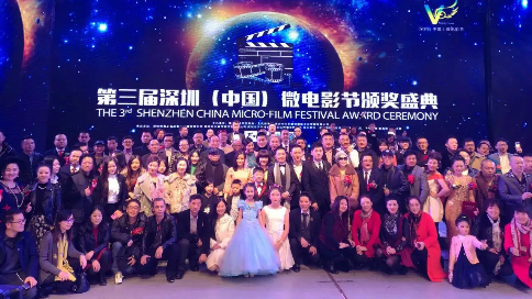 金像映畫由魯學成導演指導的原創微電影作品《抉擇》榮獲2015年第三屆深圳微電影節“最佳攝影獎