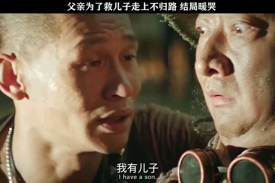 为什么这么痛苦的病还要选上松人-电影 亿万懦夫 混剪