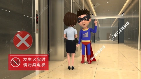 廣州三維動(dòng)畫：千余案例背后的行業(yè)定制化邏輯