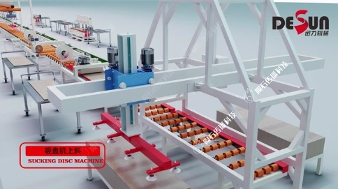 生產線動畫：陶瓷企業技術升級的展示窗口