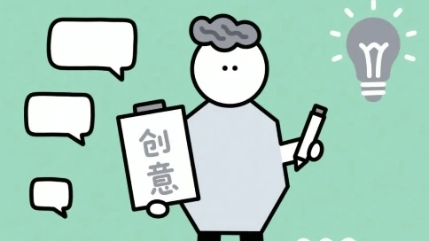 廣告業(yè)現(xiàn)狀：越來(lái)越少的年輕人，越來(lái)越多的Freelancer