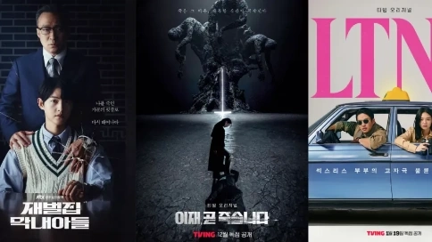 海外IP改編好風已至，哪些劇適合翻拍？