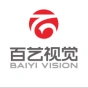 广州紫麦科技股份有限公司-S431产品宣传视频-三维动画