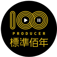 PRODUCER 100 | 《中宏·她力量》-TVC