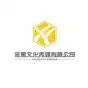 2020短視頻勵志短片
