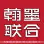 上海诗敏办公家具宣传片