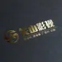 苏州鑫之海企业管理咨询有限公司宣传动画