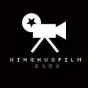 山西《混元武宗》大型武术纪录片-济宁纪录片拍摄制作公司