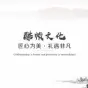 重庆垫江旅游宣传片