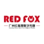 【REDFOX】异型DJ台素材展示-激情四射