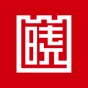 中国·遵义第二届国际辣椒博览会虾子辣椒宣传片《虾子辣椒 泉涌天下》