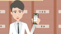 陽光惠生活app二維動畫
