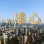 天猫金妆奖×新世相：首支揭秘国货爆款的纪录片《爆款中国》