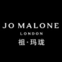 Bathtime with Poppy Delevingne x Jo Malone London – Teaser