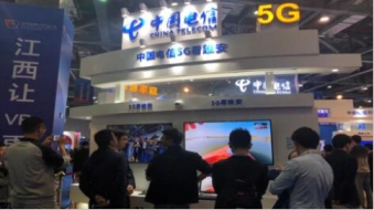 “5G千里看雄安”VR全景直播精彩亮相—中国电信5G+云承载VR产业光荣梦想