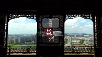 中国城市为什么不会拍宣传片？