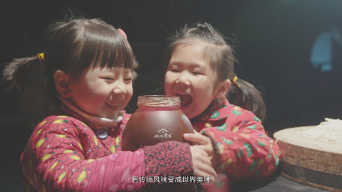 省会合肥食品宣传片制作专业公司-峰领影视