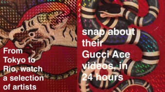为了宣传经典球鞋Ace，Gucci找来了全球最“天马行空”的艺术家