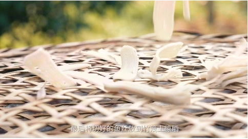 【百縣千紅新農(nóng)人】江西興國魚絲微博宣傳