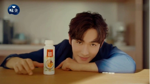 味全 x 朱一龙 ：谷的优格酸奶 产品视频tvc广告