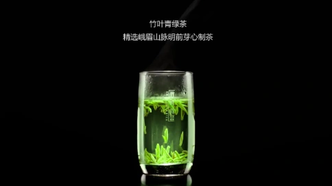 竹叶青茶创意短片