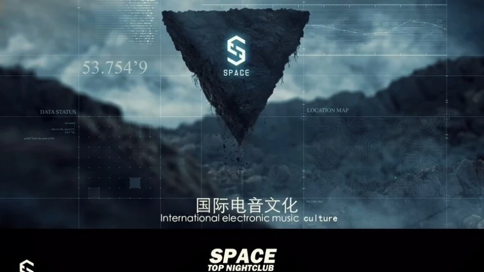 西昌SPACE CLUB LED广告