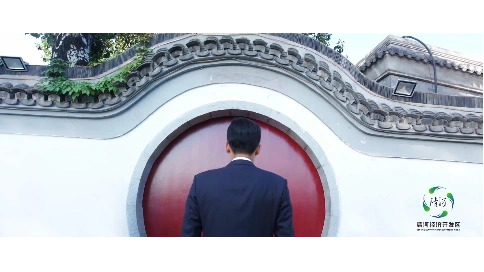 清河縣經(jīng)濟(jì)開發(fā)區(qū)招商片