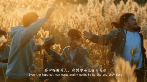 一條男人不敢轉(zhuǎn)發(fā)的公益廣告 | 點(diǎn)維 x 穿越火線 (Dir. Cut)