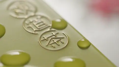 文新茶葉丨信陽(yáng)毛尖