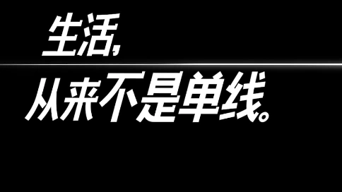 蘇寧超市5周年慶宣傳片