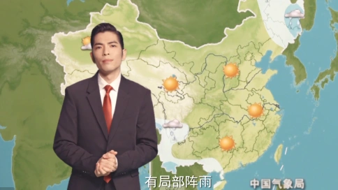 【天气播报员养成记】中国气象局X雨神萧敬腾