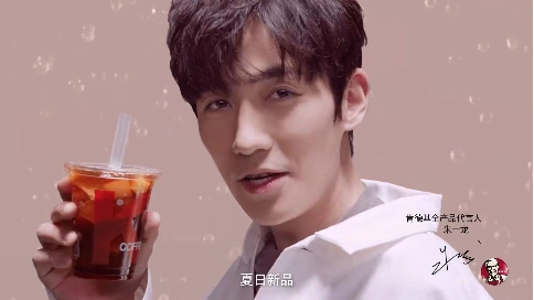 肯德基 x 朱一龙：桃桃气泡冰咖啡产品视频
