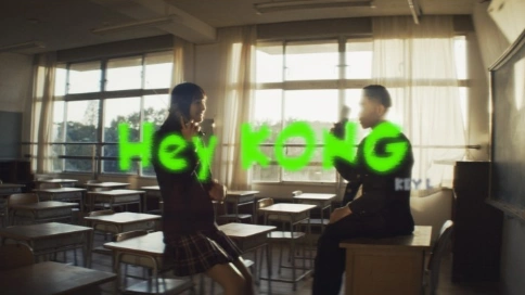 1LIN1 MUSIC KEY.L《HEY KONG》MV