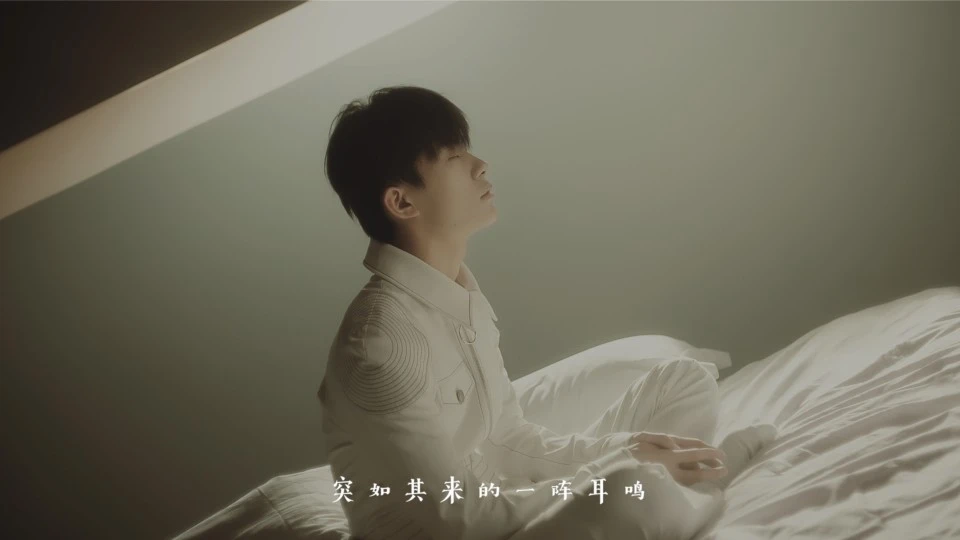易烊千玺 18岁成人礼 30s宣传片 Director's Cut