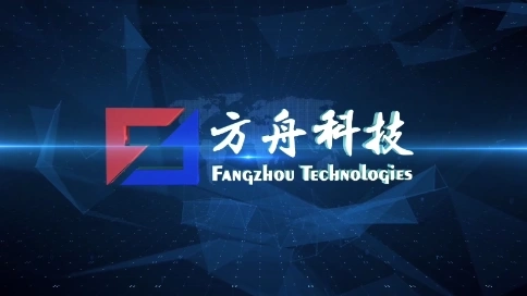 方舟科技、宣傳片