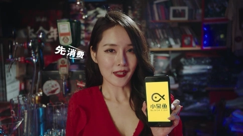 小黑魚—套路篇