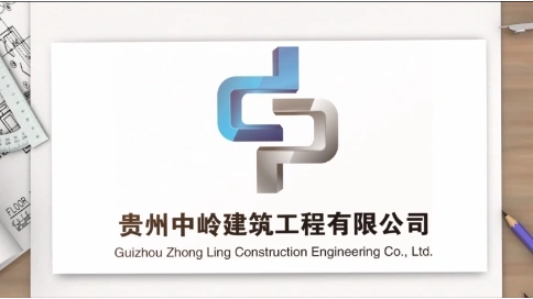 公司宣傳視頻