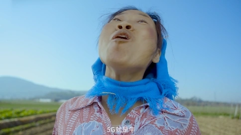 “奇葩”說5G 導(dǎo)演版