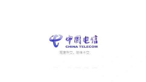 中国电信宣传片