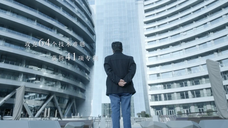 世茂深坑酒店工程建设者视频