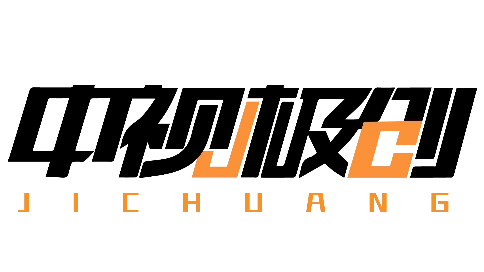 水司令大閘蟹品牌宣傳片