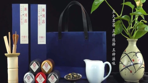 小罐茶产品宣传片