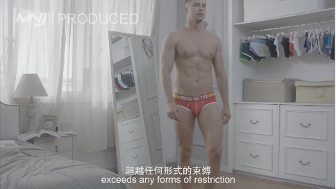 BSHETR內褲廣告片-MNJ明嬌廣告