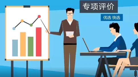 五步工作法