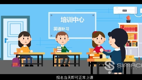 惠學(xué)習(xí)-MG動(dòng)畫(huà)創(chuàng)意廣告宣傳視頻