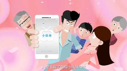 華數(shù)-MG動(dòng)畫(huà)創(chuàng)意廣告宣傳視頻