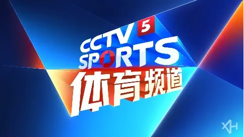 2017央視體育頻道總形象升級CCTV SPORTS