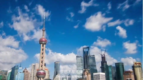 融欽集團(tuán)電氣品牌宣傳片/企業(yè)宣傳片